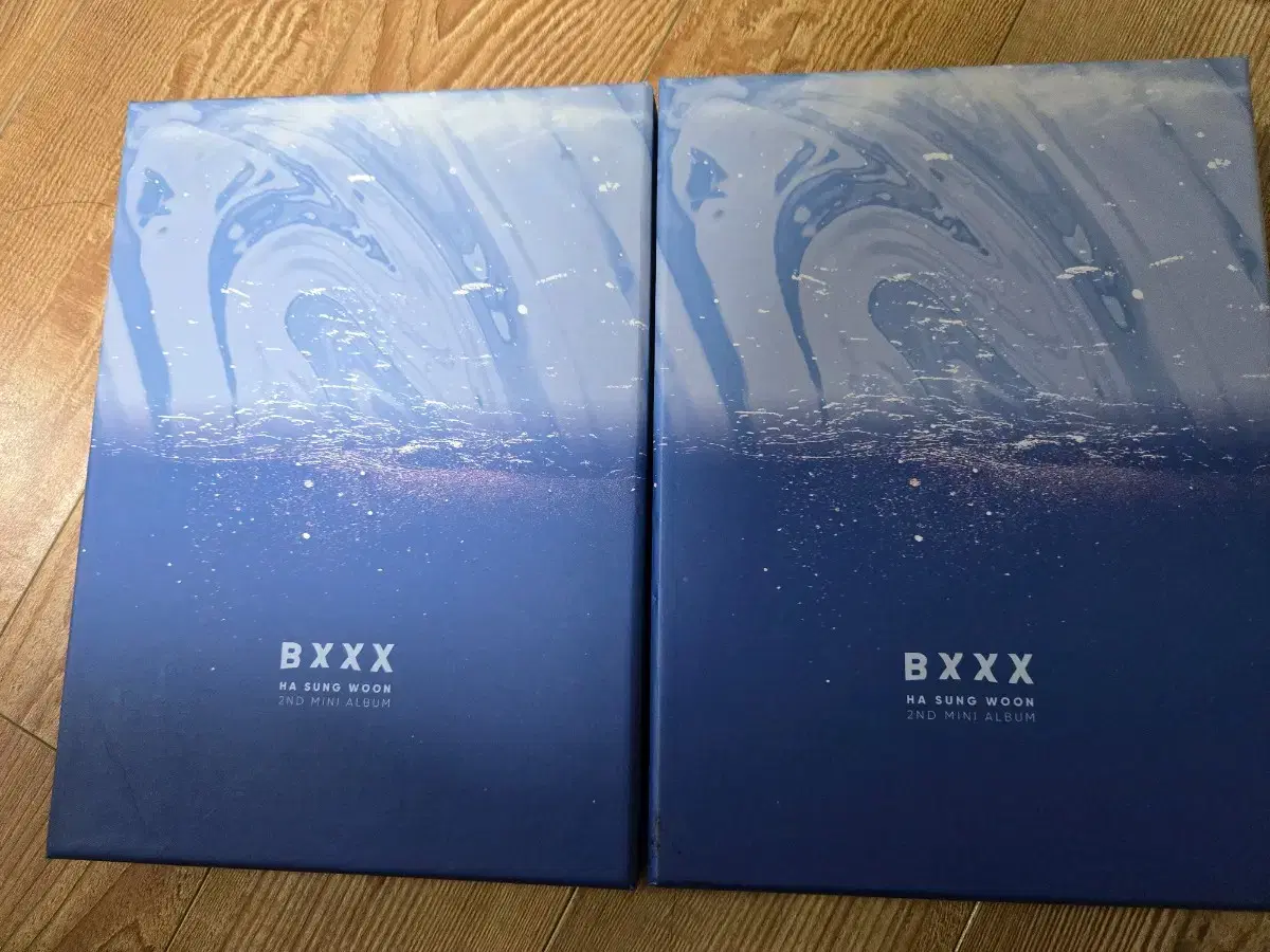 하성운 솔로 2집 bxxx 앨범 판매 일괄